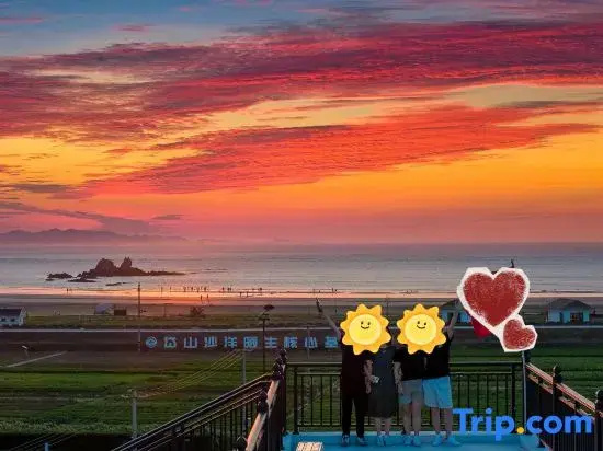 ShanHaiYunSu · Sunrise Sea View Villa