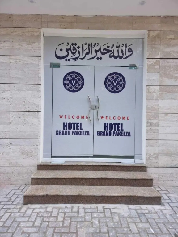 Hotel Grand Pakeeza