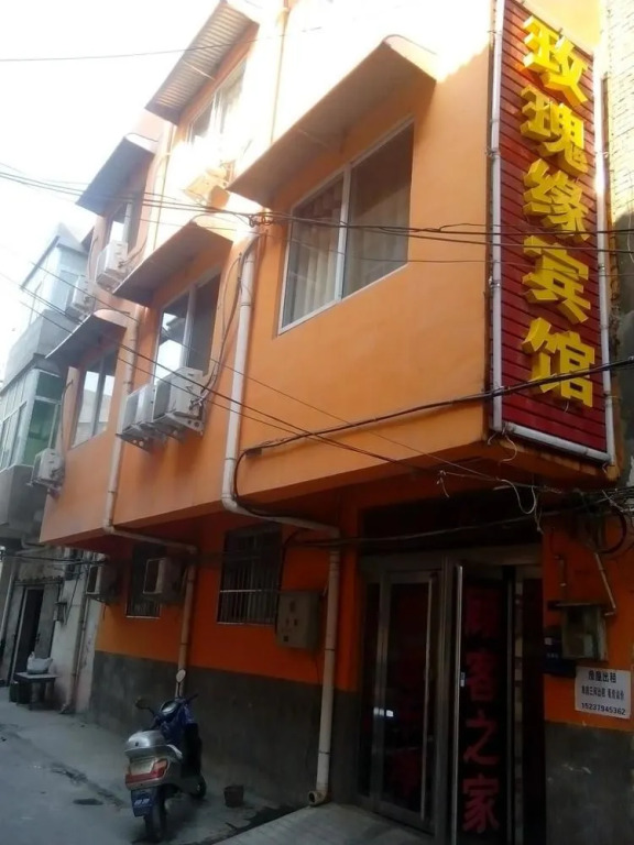 Meiguiyuan Hotel