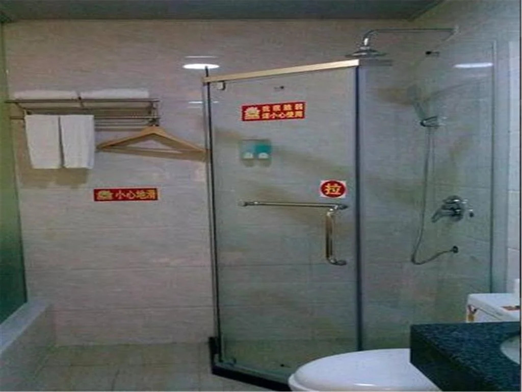 Juyuan Hotel