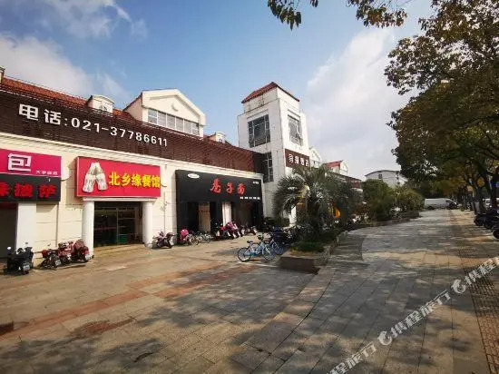 Xunman Hotel