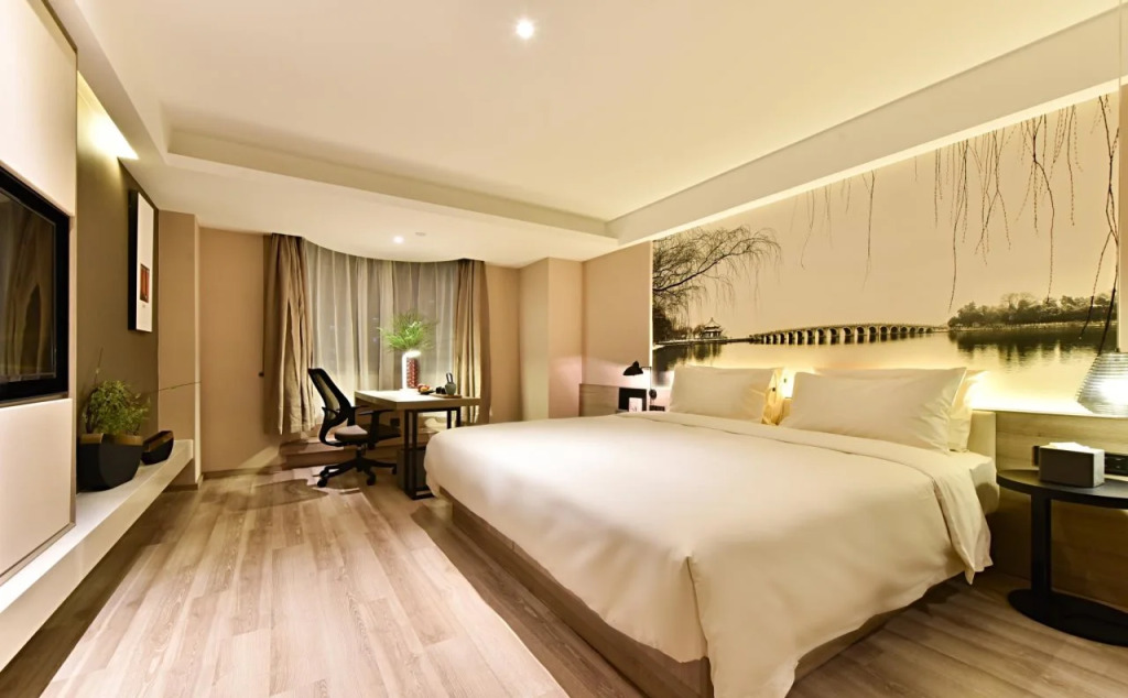 Atour S Wu Hotel Financial Street Beijing