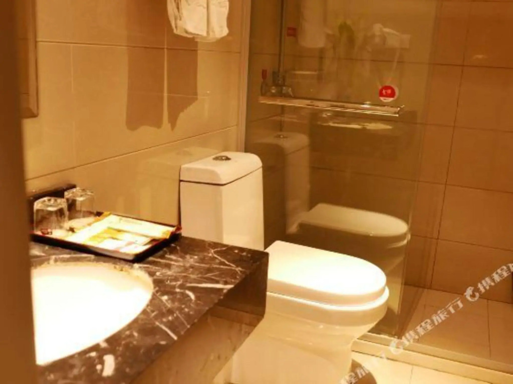 Jinyaoshi Hotel