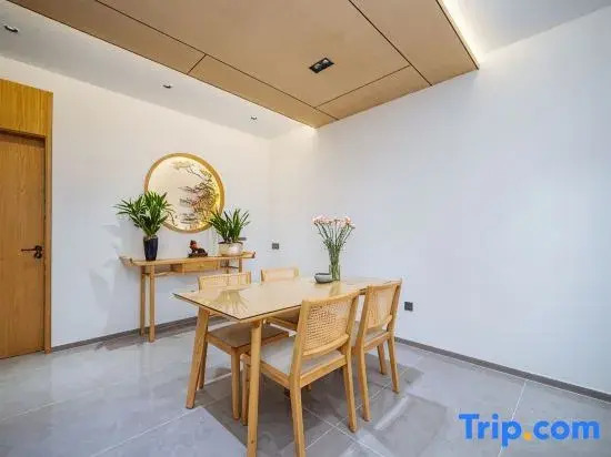 Jiuhuashan Hanshanju Homestay