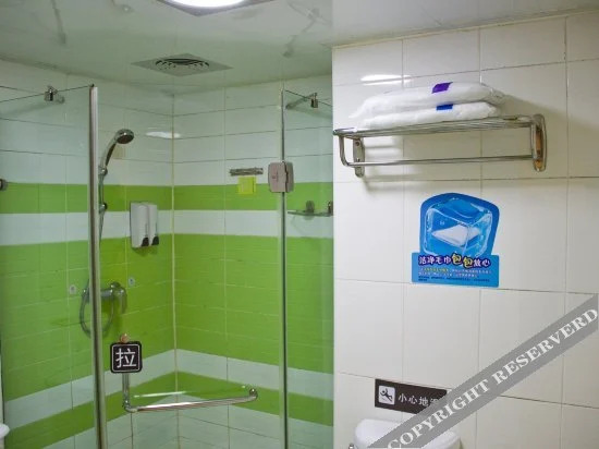 7Days Inn Guangzhou Tianhe Yantang Subway Station