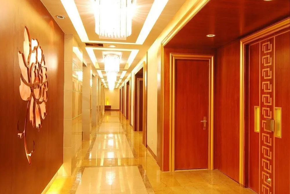 Haigang Hotel