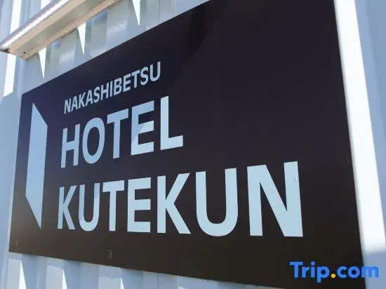 Hotel Kutekun