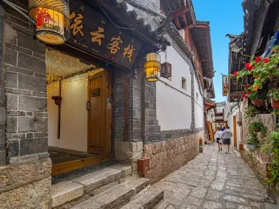 Yiyun Inn (Lijiang Ancient City Sifang Street)