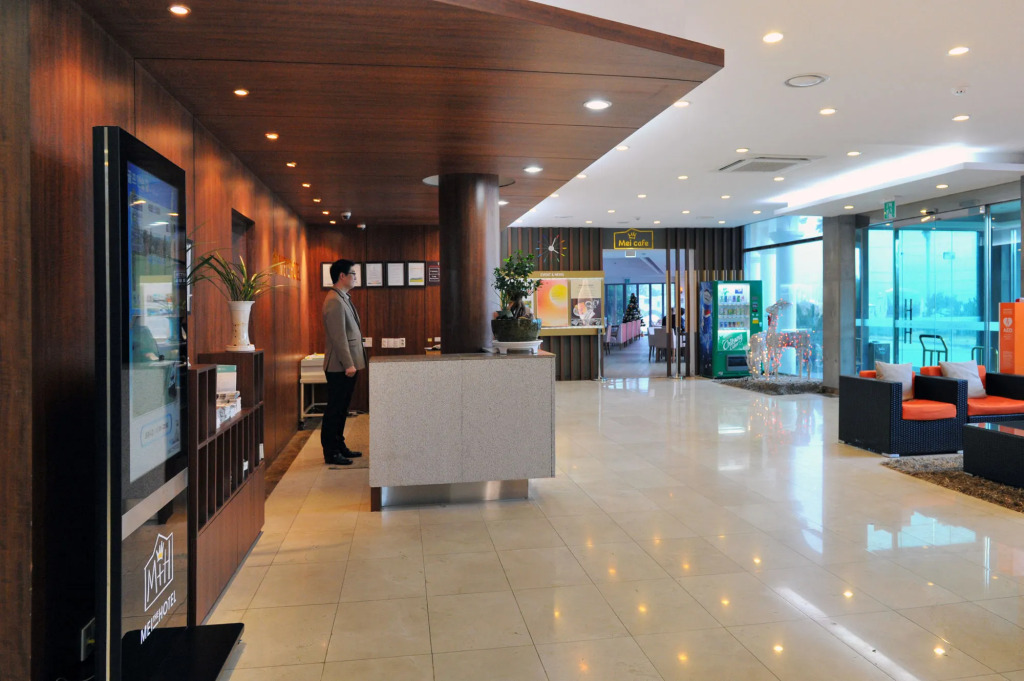 AVA Hotel Jeju Hamdeok