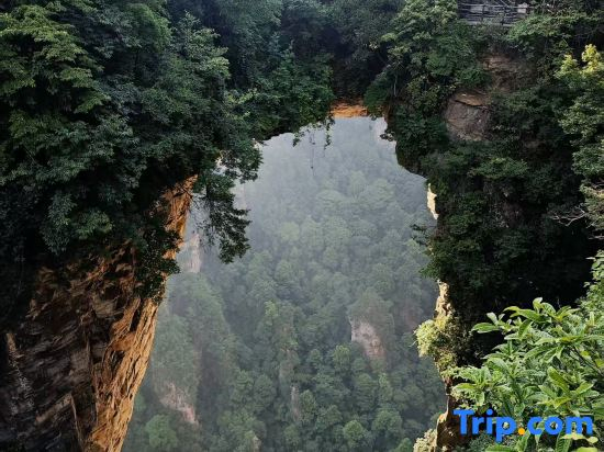 Zhangjiajie Miduo Inn