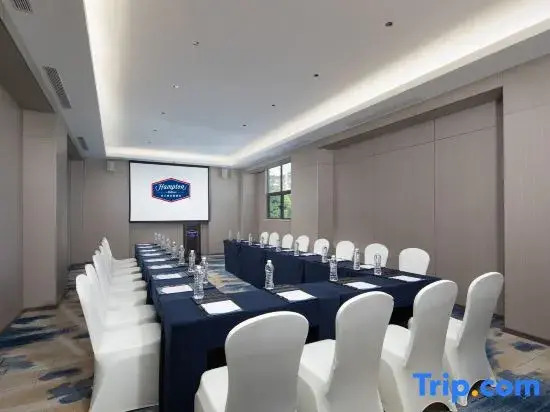 Hampton by Hilton Xiamen Jimei Xinglin Bay