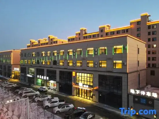 Yue Hotel
