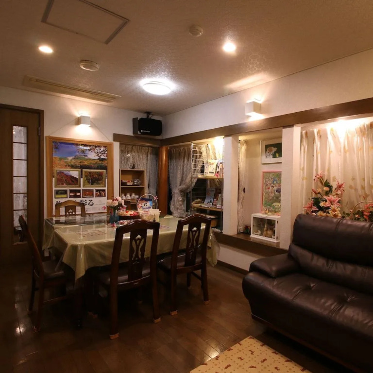 Pension Halohalo inn Nasu
