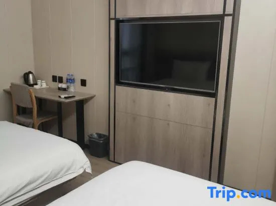 Meet Maple Hotel