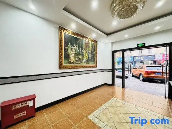 Youcheng Hotel (Shangyuan Street Branch, Wanda Plaza, Jiangning, Nanjing)