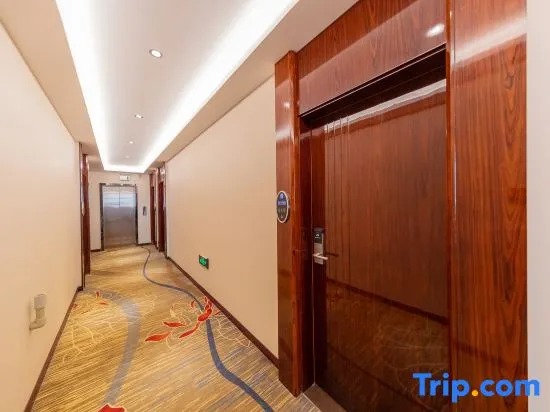 Tianbo Lake Hotel