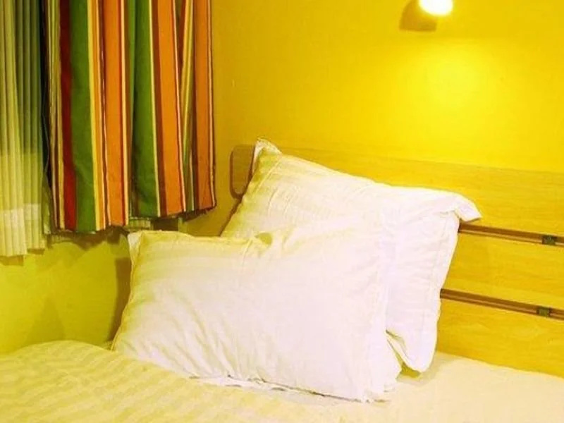 7 Days Inn Xining Da Tong Lao Ye Mount Branch