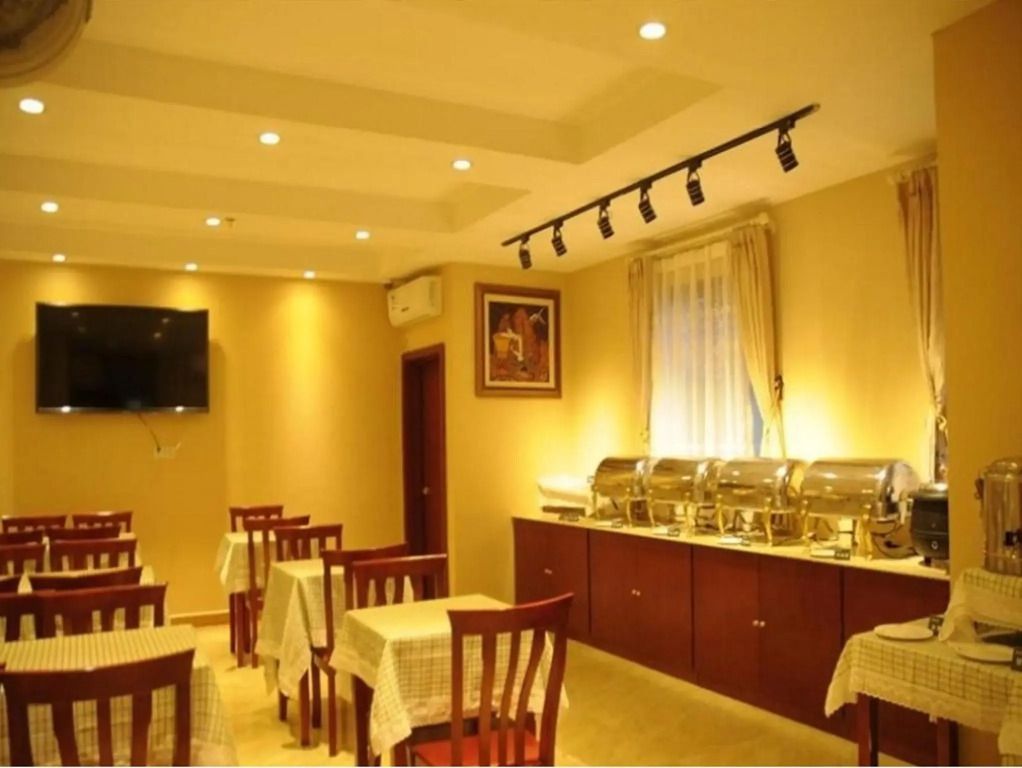 GreenTree Inn Beijing Chaoyang Beiyuan Beijing Meeting Center Express Hotel