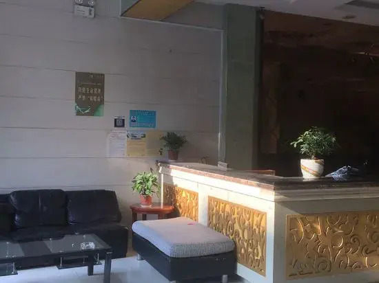 Yugan Lakeview Hotel