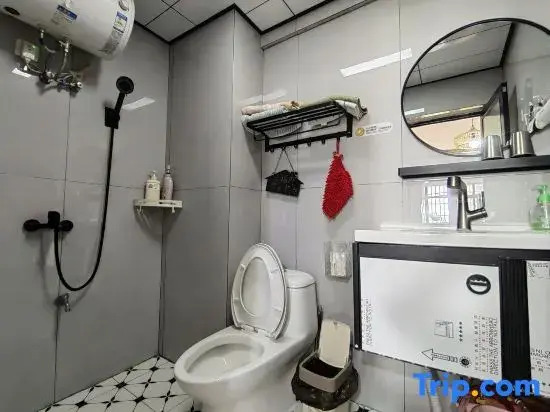 Zhangzhou Yashe Homestay (Wanda Plaza)