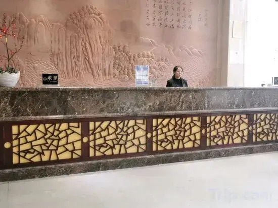 Pearl Spring Hotel
