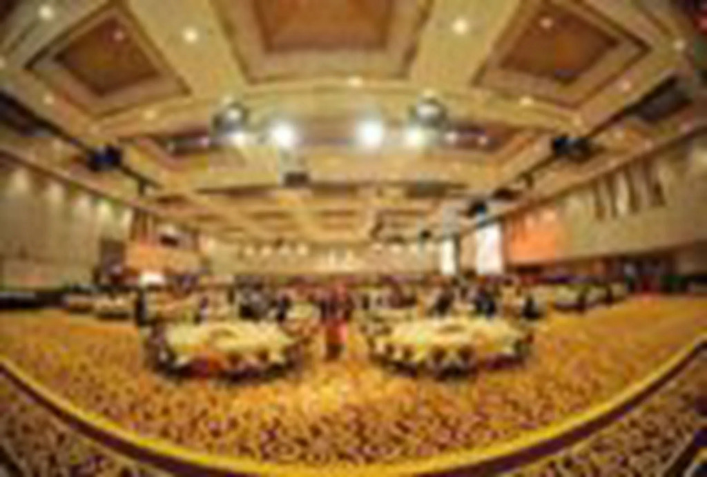 The Empire Brunei