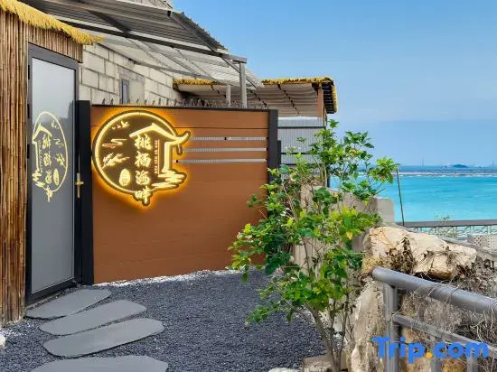 Dongshan Taoqi Seaside B&B