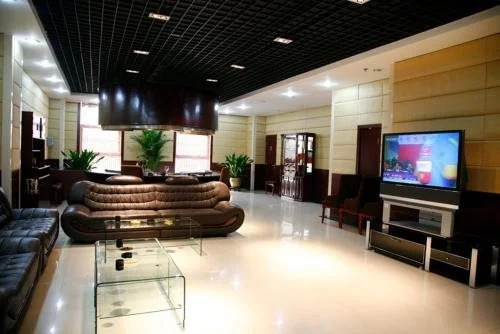 Fucheng International Hotel