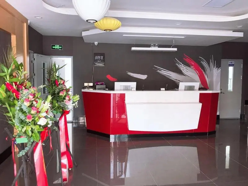Thank Inn Plus Hotel Shandong Weihai Rongcheng City Chengshan Avenue Rt-mart