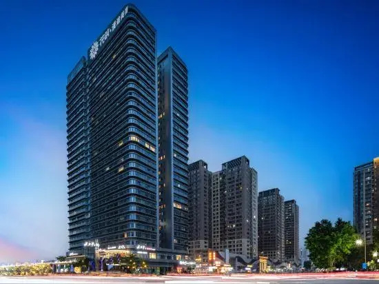 Banxia Hotel (Qilou Old Street)