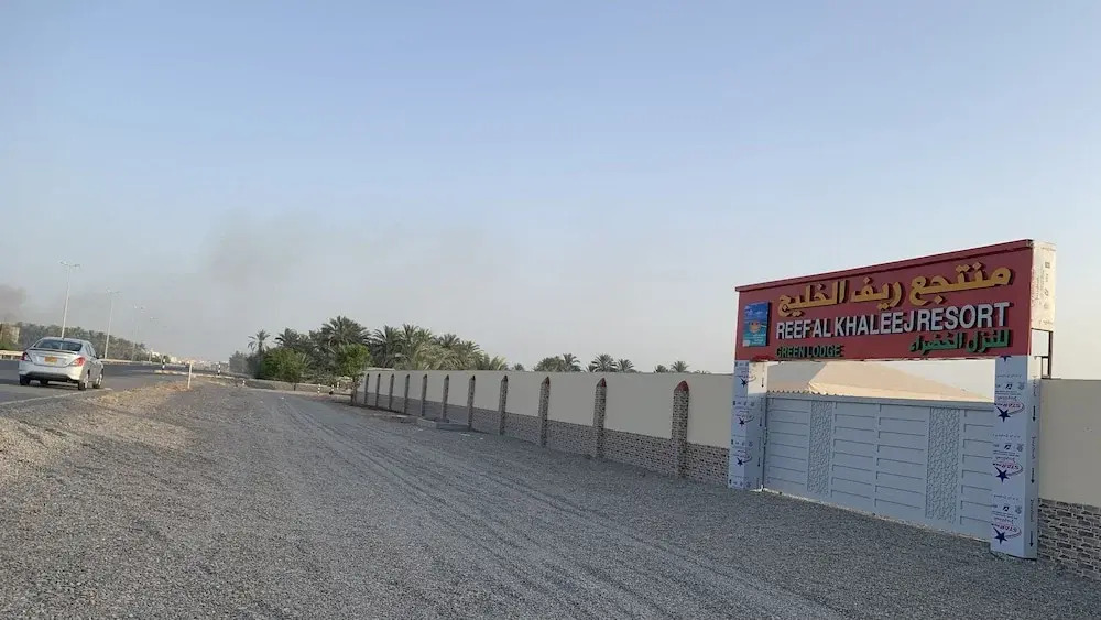 Super OYO 150 Reef Al Khaleej Resort