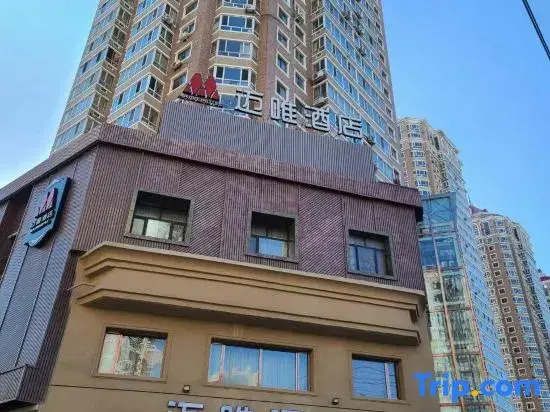 Maiwei International Hotel