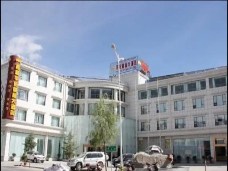 Yutuo International Hotel