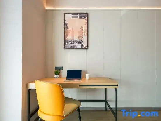 Homeinn Plus Hotel-Quanzhou Licheng Binjiang Urban Plaza