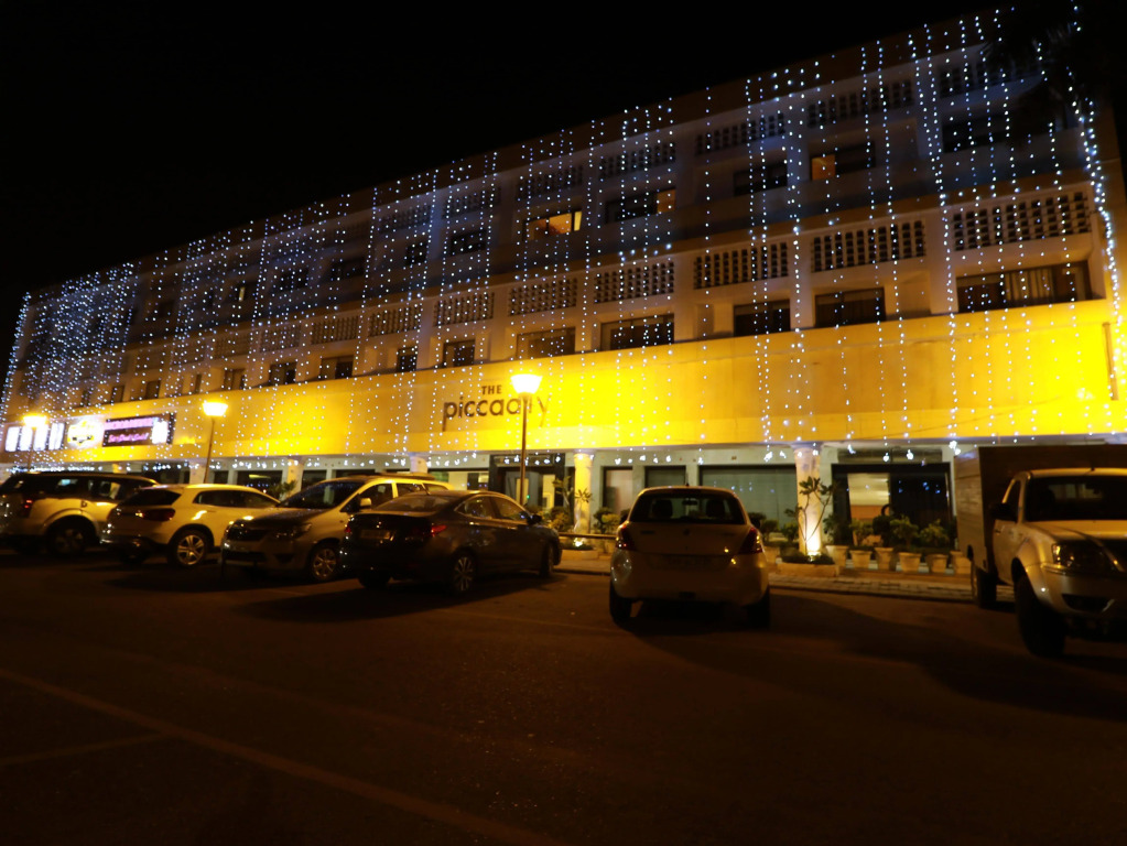 The Piccadily Chandigarh