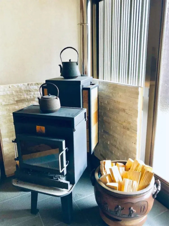 Auberge Fujii Fermier