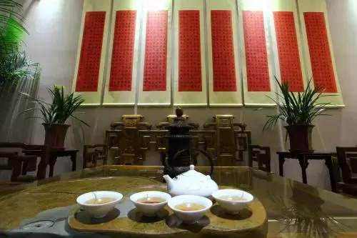 Fuzi Binshe Culture Boutique Hotel Qufu