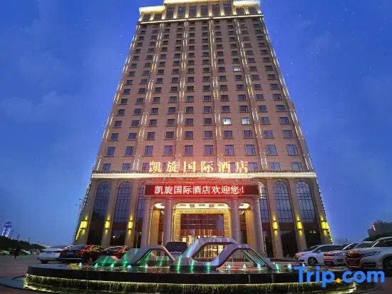 Triumph International Hotel