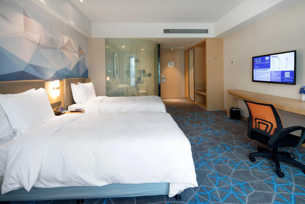 Holiday Inn Express Qidong Downtown