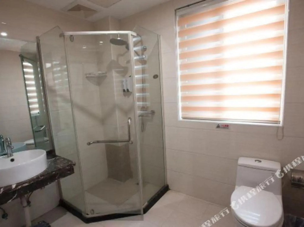 Yichu Hotel