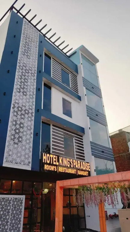 HOTEL KINGS PARADISE BANQUET & LAWN, Airport