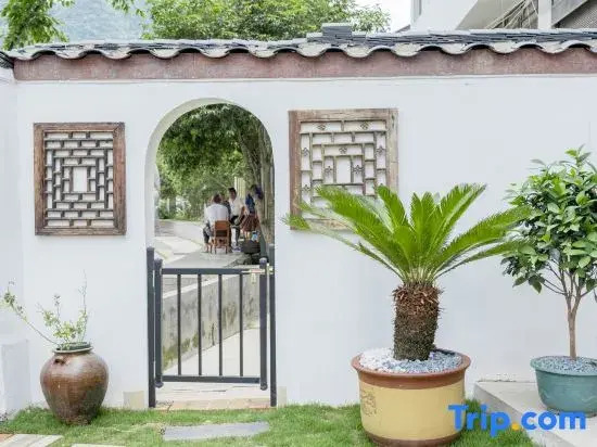 Wanfenglin Chenfeng Youju Homestay