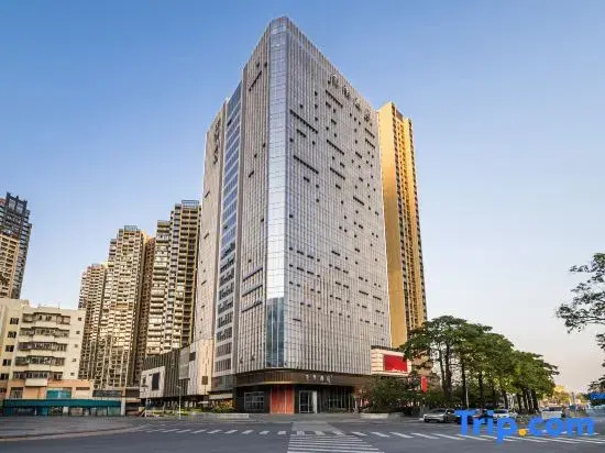 JI Hotel Shenzhen Yantian Road Subway Station Hotel
