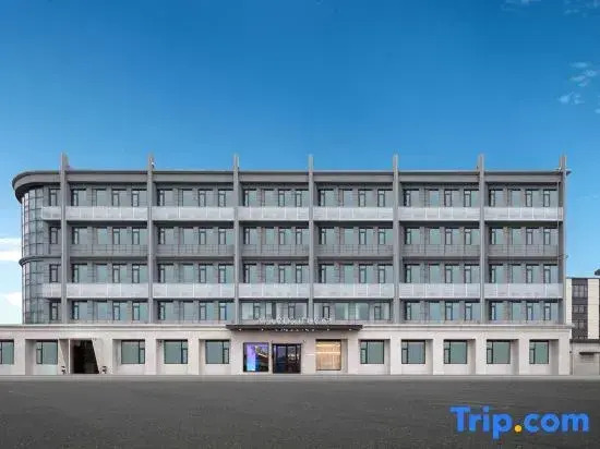 Changzhou Economic Development Zone Science and Technology Innovation Center Light Residence Hotel