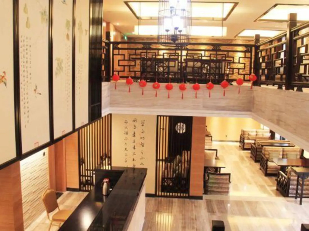 Baodeli Hotel