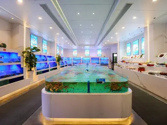 Yangzi International Hotel