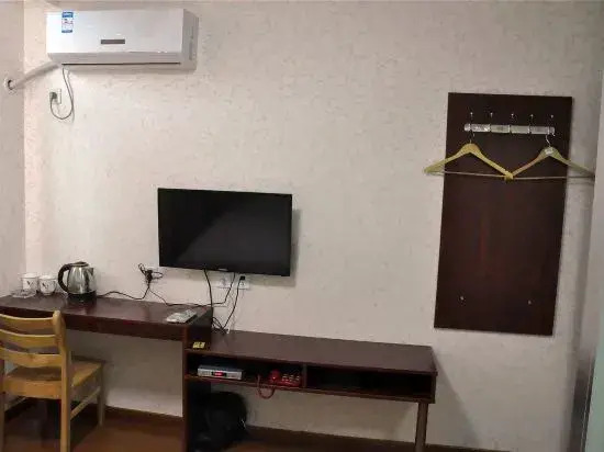 Linyi Kaili Business Hotel