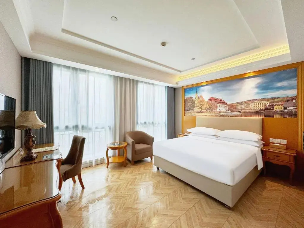 Vienna Hotel (Changzhou Qingfeng Park)