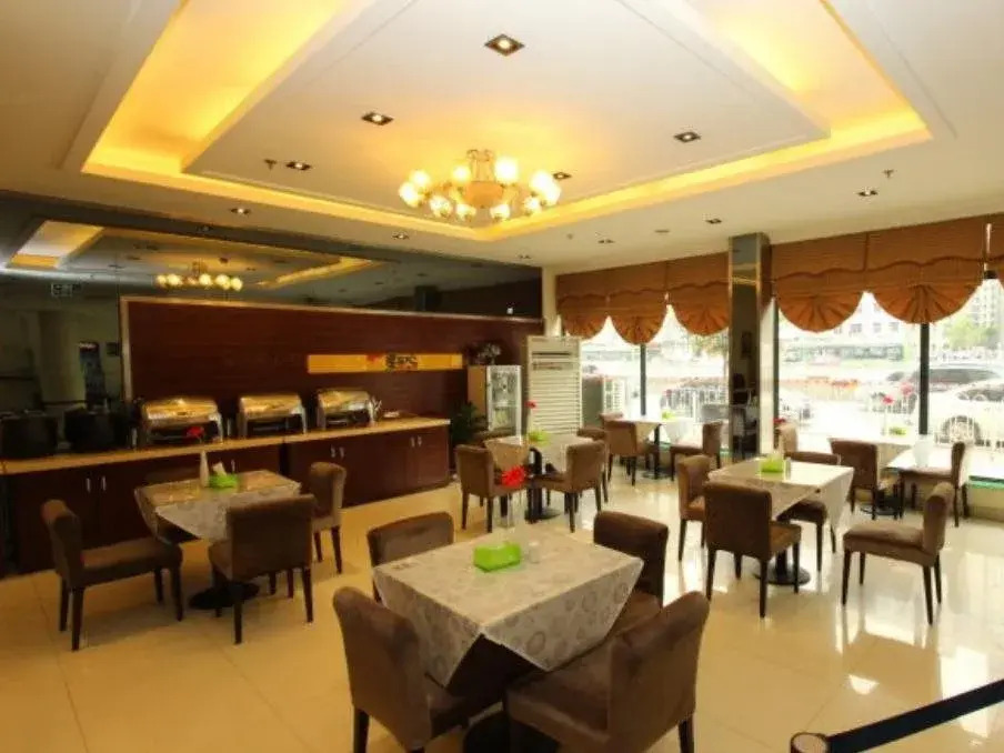 Jinjiang Inn (Hankou Railway Station)