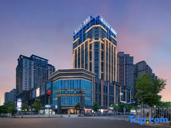 Grand Skylight Reading Hotel (Ganzhou Vientiane City Central Park Store)